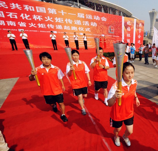 �D��-��ʮһ��ȫ�\(y��n)��(hu��)����ں��ς��fʥ����(l��i)������