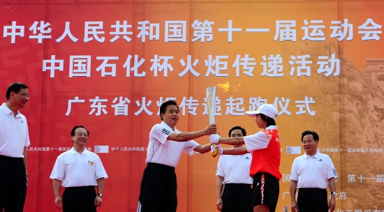 �D��-��ʮһ��ȫ�\������ڏV�|���fʡ�L���^���