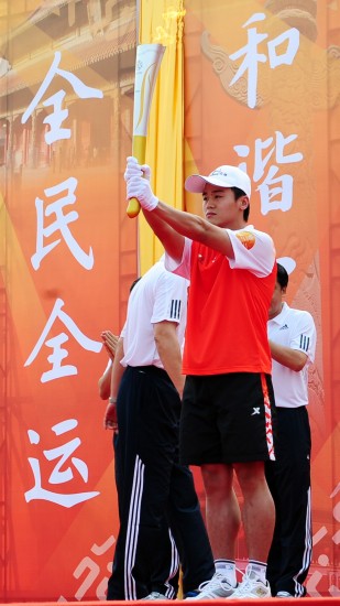 �D��-��ʮһ��ȫ�\������ڏV�|���fչʾȫ�\���