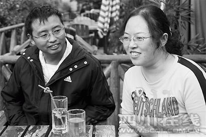 �������F�˕�ӛ�������z���ع� �Qһ�rܛ��(�D)