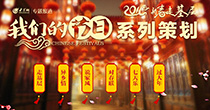 2_N]Z4TNCT[AW}_6[%YEN{6.jpg
