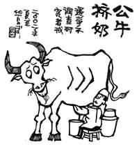 �e��(du��)���ҕ����Ҋ ���A���������f(shu��)�_