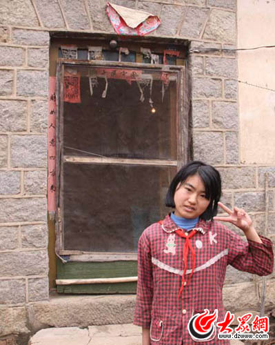 �c(di��n)���g�[��һ��