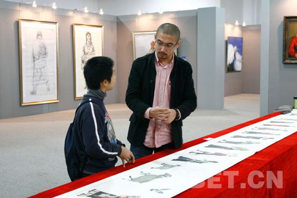 С�^�������ˆTԃ����������