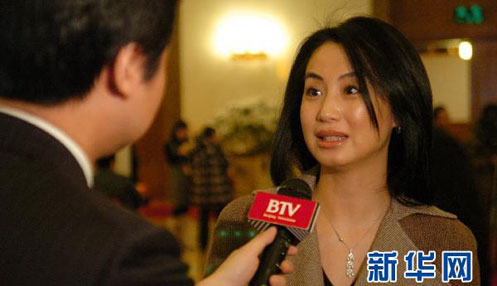 æµ�����f(xi��)ί�T