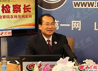 ���f������z��Ժ�z���L(zh��ng)�ڼ��䡰��(du��)Ԓ���W(w��ng)��
