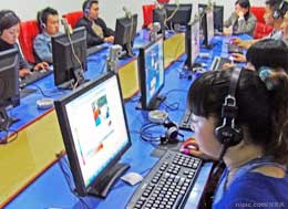 ���λ��W����֮�L