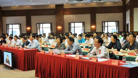 ȫ�������������Wվ�����ҕӍ���h�ھ����_