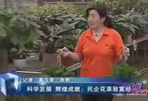 �ƌW(xu��)�l(f��)չ �x�ͳɾͣ����󻨲��¸���(j��ng)