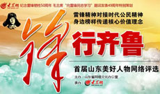 ������������Դ�ġ��Ӛ��ԡ�