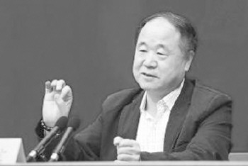 ��W(xu��)�v���ϵġ�Īʽ��Ĭ��