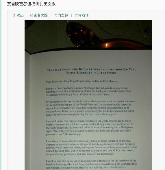 ý�w���Ĕz��Ī���������o��Ӣ�İ汾�� �W�j�؈D