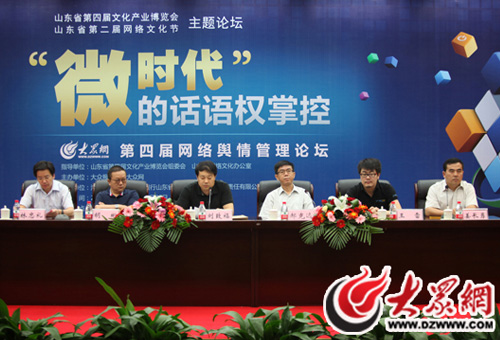 Փ���_Ļ�xʽ�F��