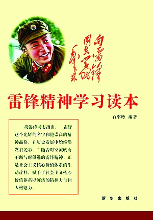 �cӢ��ģ���������P�ĕ����Nࡢ�|���ߡ�