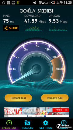 ��ʮ����ʮ�� ����ȫ����x4G�W(w��ng)�j�Ɇ�