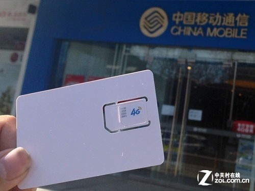 ��ʮ����ʮ�� ����ȫ����x4G�W(w��ng)�j�Ɇ�