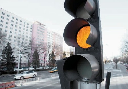 �V�����з��ϗl��·�ڌ����b��Ӌ(j��)�r�� ����˾�C(j��)