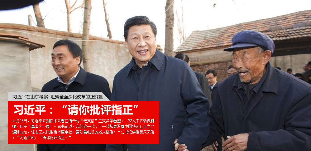 ����ƽ��������֧ǰ�����˲��ҿ�����