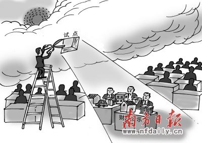 �نT��ͥؔ(c��i)�a(ch��n)���(b��o)��ʾ�ƶ�һֱ�Ǉ�(gu��)���P(gu��n)ע�Ľ��c(di��n)��