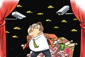 �۽��o(j��)�z�O(ji��n)��C(j��)�P(gu��n)���k��������(sh��)���e��(b��o)��(y��u)���k