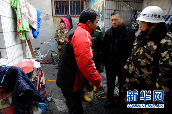 1��4���������ˆT���¹ʬF�����顣���A��ӛ�� ����