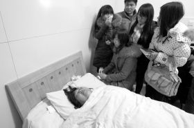 1��6���������m���h�����tԺ��Ԭ�������ڲ����ϡ��D/CFP