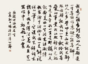 s��ʮ��퓡�����������.jpg