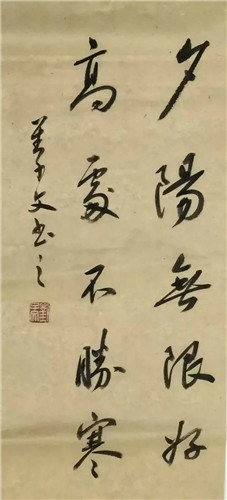 psb (58).jpg