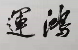 78_����.jpg