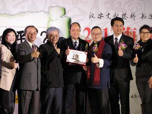 2013�ɰ���ȝh�����_���ҕ� ���M(j��n)���ָ�Ʊ��(d��ng)�x