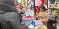 �ӱ�����ˮԴ����Ⱦ����eͣˮ ���񓌹ⳬ��ˮ