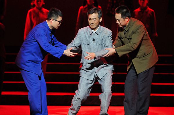 �W�jý�w��ӛ���^���F���΄������Օ�ӛ��