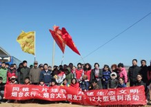QQ�؈D20130310183510.jpg