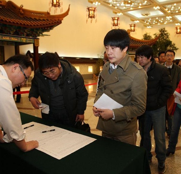 QQ�؈D20140302190122.jpg