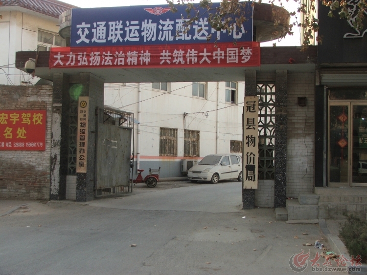 �ڿh��r(ji��)�֛](m��i)�Ќ��T���k�����c(di��n)�������ٻ��X����������˾���U��һ��(g��)��Ժ��