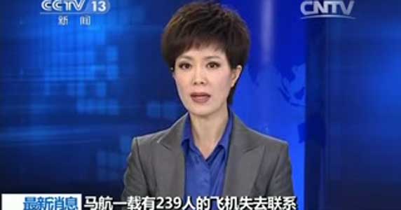 �R��������ͨ���L���J�w�C��Խ�ω���