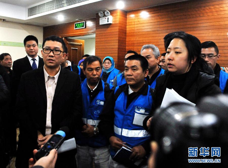 3��9�գ��R���������չ�˾�߼�����Ӵ�������ǰ���ڱ����c�R���͙Cʧ(li��n)�¼��ĳ˿ͼҌ�Ҋ�档 ���A��ӛ��ꐕ��A�z���֙C�Ĕz��