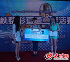 DSC03566_����.jpg