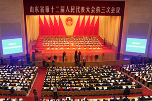 省十二屆人大三次會(huì)議開(kāi)幕
