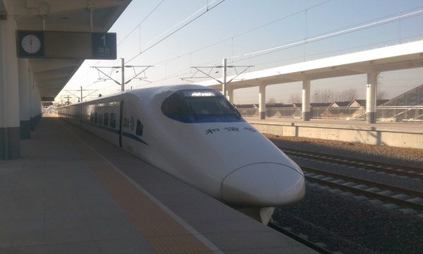 20145587525293.jpg