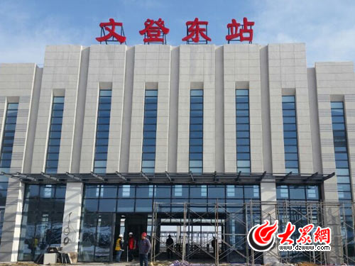 �ĵǽ����߾�ֱ�_���Fվ