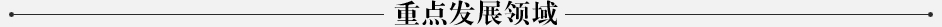 ���c�lչ�I��