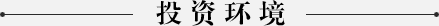 Ͷ�Y�h��