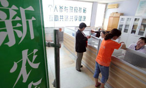 �����t�����r�ϸ��w���p���ų�