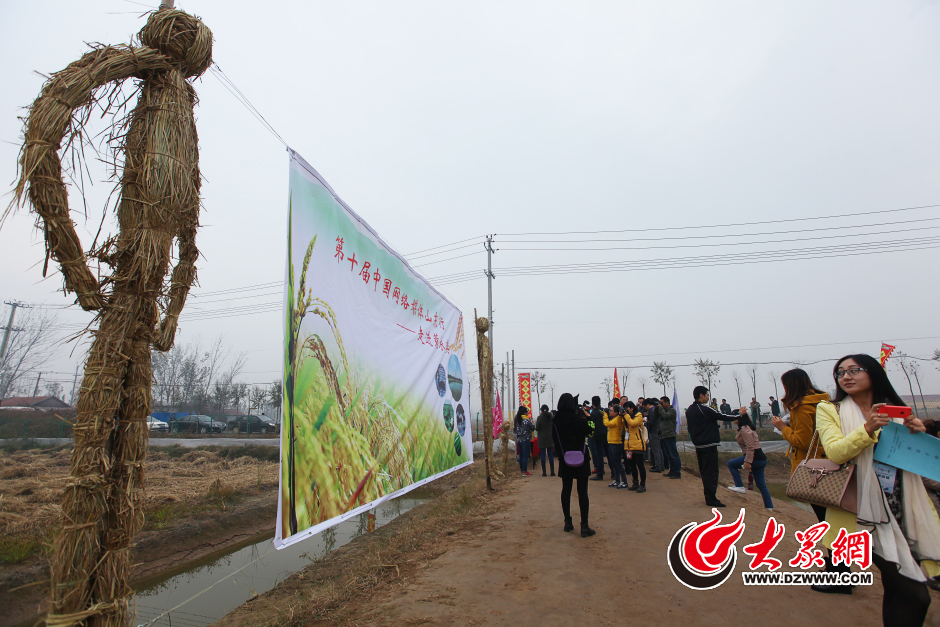 1��10��30������ �����۽���һȦһ������ʮ�þW(w��ng)�j(lu��)ý�wɽ�|�С����L�F(tu��n)��(l��i)�Ͳ�����h���·��塣�󱊾W(w��ng)ӛ�� ���L(zh��ng)�� �z