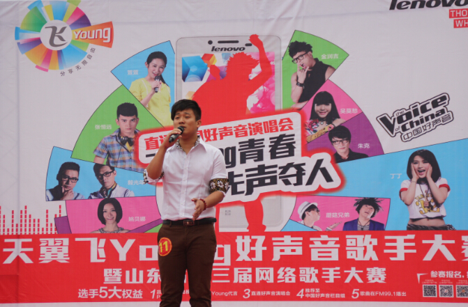 QQ�؈D20140619163724.jpg