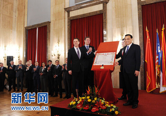 QQ�؈D20141219184544.jpg