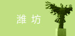 �H��