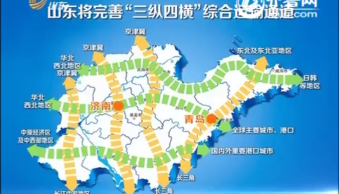 ɽ�|�������w��ͨ�W