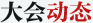 ����ӑB(t��i)